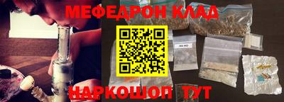 спайс Кингисепп