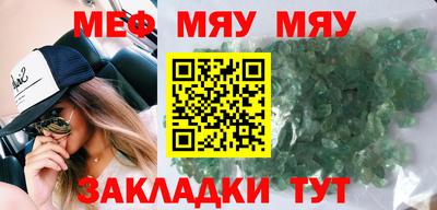 дмт Кимры