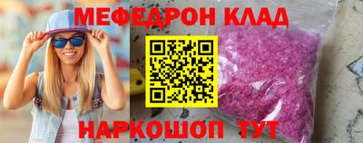 apvp Кинель
