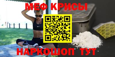 apvp Кинель