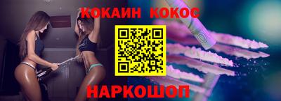 дмт Кимры