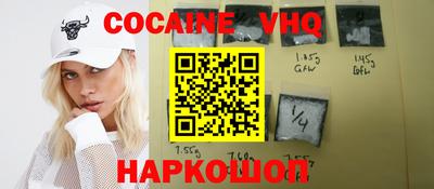дмт Кимры