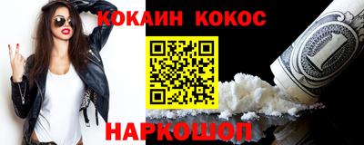 дмт Кимры