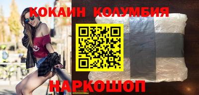 дмт Кимры