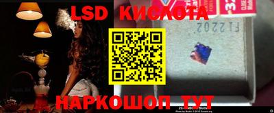 apvp Кинель