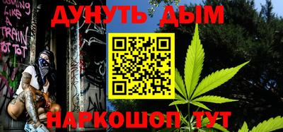 apvp Кинель