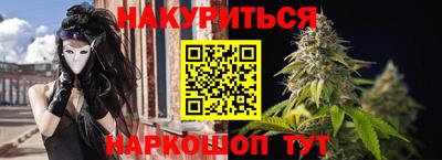 дмт Кимры