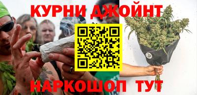 apvp Кинель