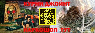 дмт Кимры