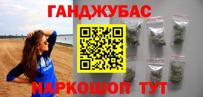 дмт Кимры