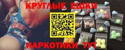 apvp Кинель