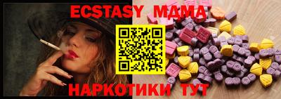 спайс Кингисепп