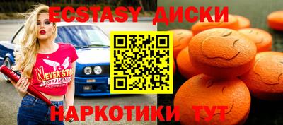 apvp Кинель