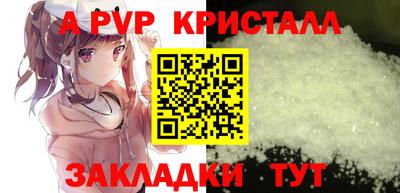 дмт Кимры