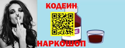 спайс Кингисепп