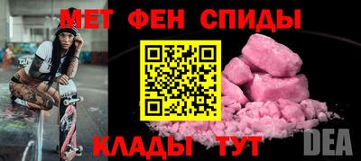 apvp Кинель