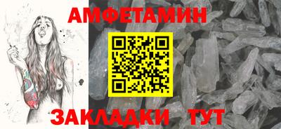 apvp Кинель