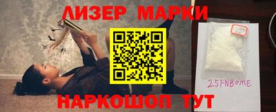 дмт Кимры