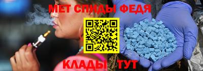 apvp Кинель
