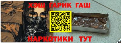 спайс Кингисепп