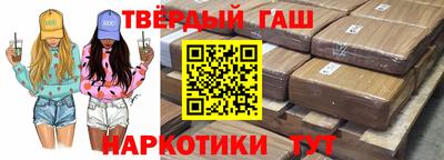 спайс Кингисепп