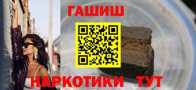дмт Кимры