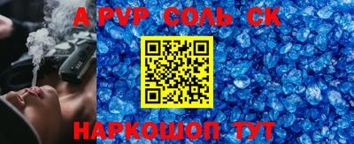 дмт Кимры