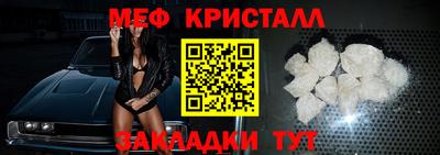 apvp Кинель
