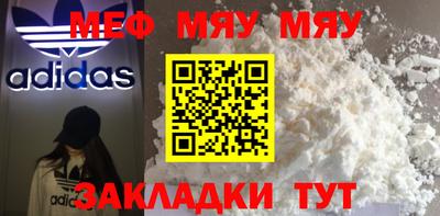 дмт Кимры