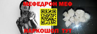 дмт Кимры