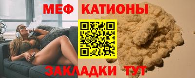 спайс Кингисепп